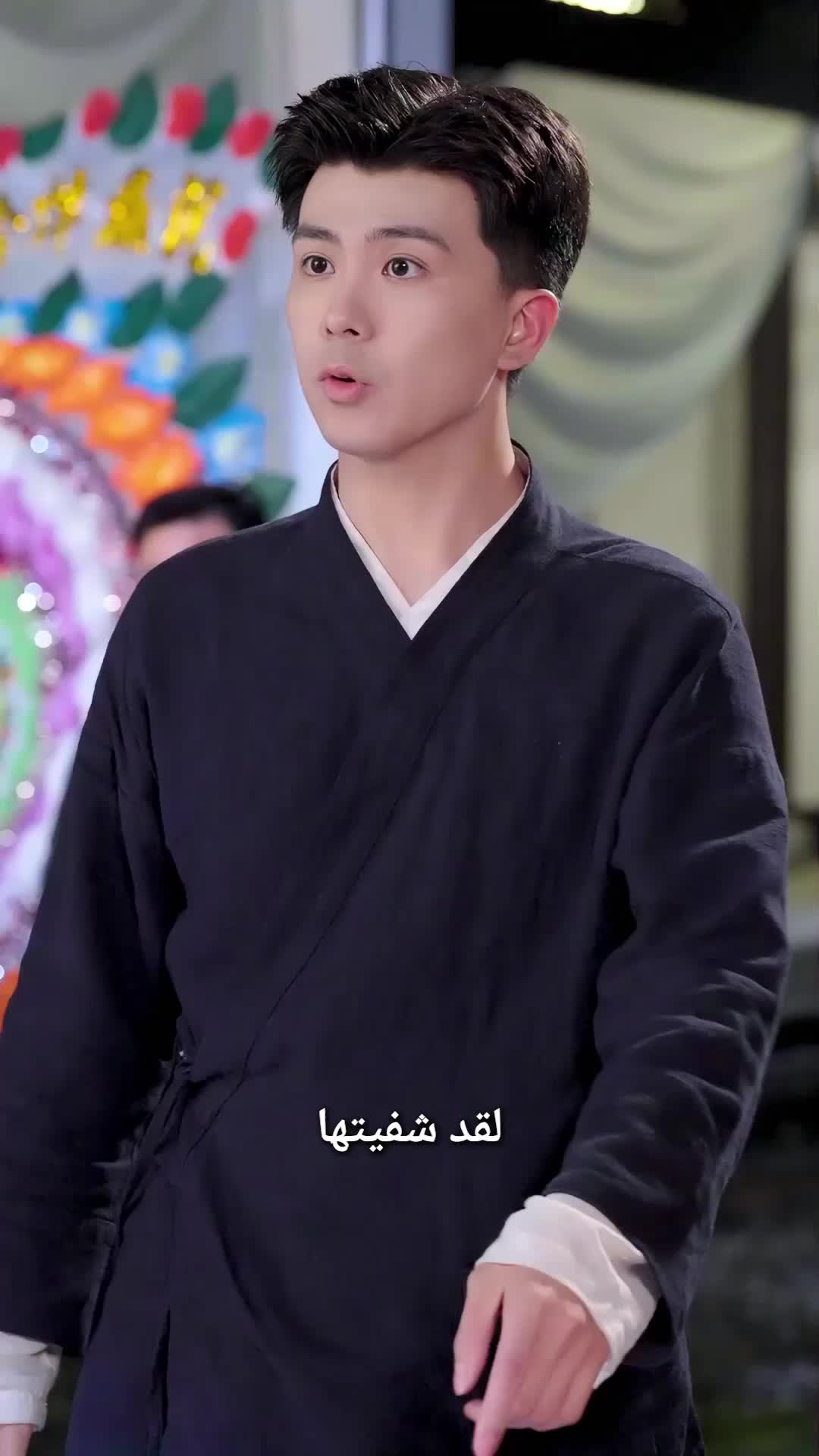 الحلقة 20 - أنا السيد الذي لا نظير له